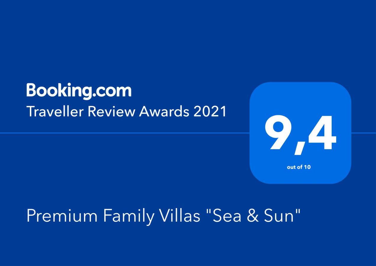 Premium Family Villas "Sea & Sun" 阿德耶 外观 照片